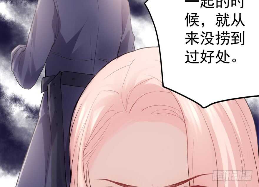 就她想成为代言人？50