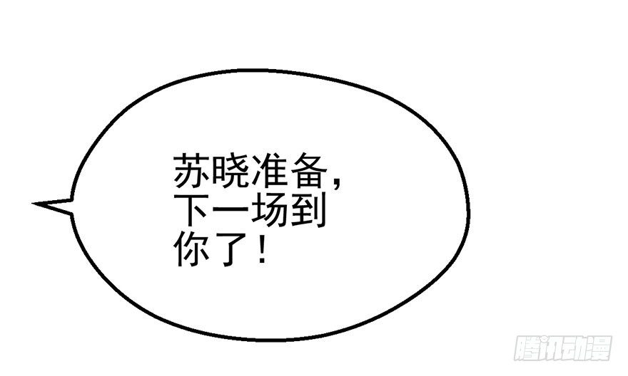 再靠近一点点73