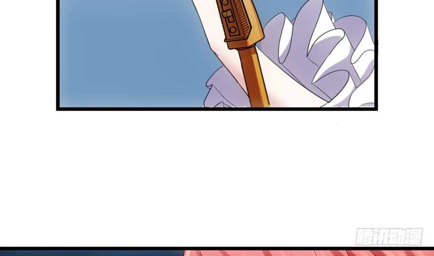 大规模杀伤武器77