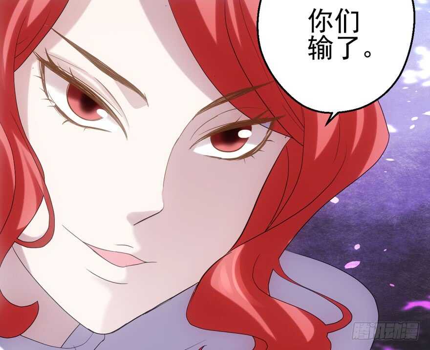 苏晓出脚踩小人66