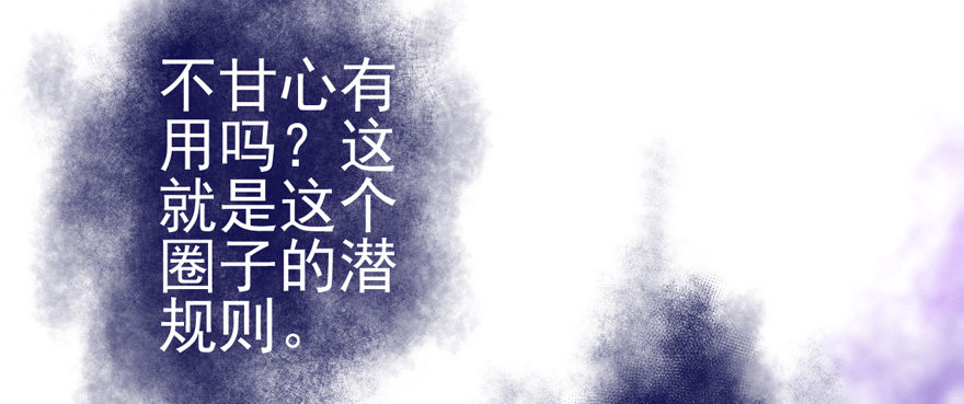 车祸现场79