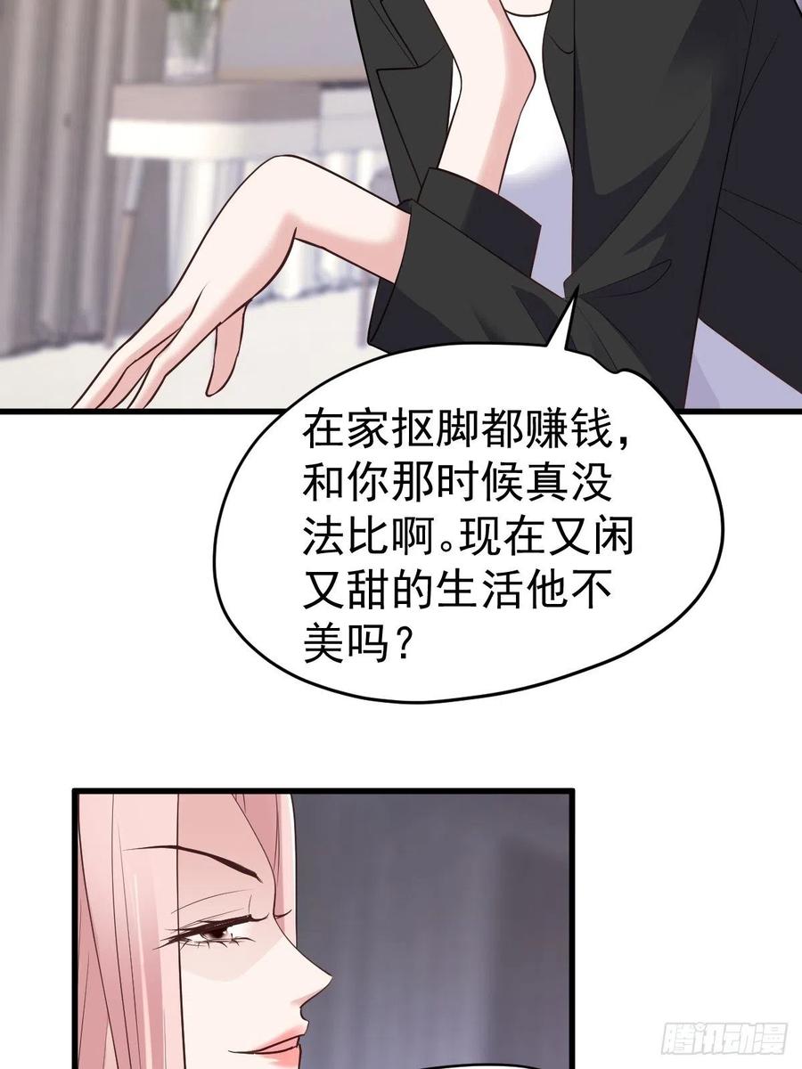 比心心~28