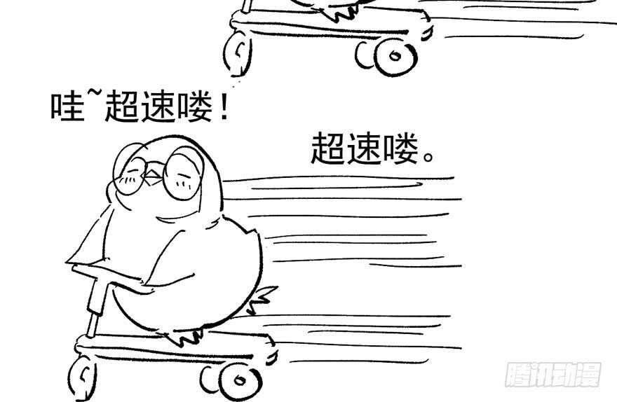 只想你94