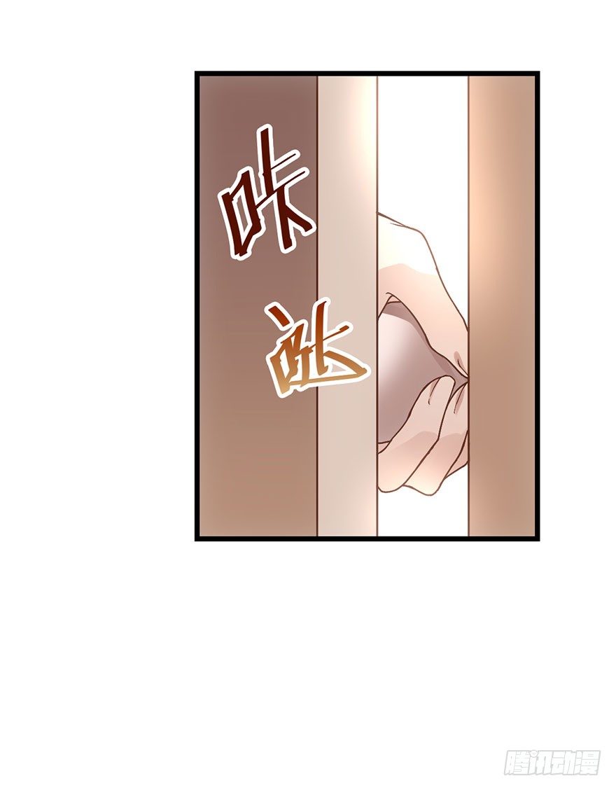 撩出的火花21