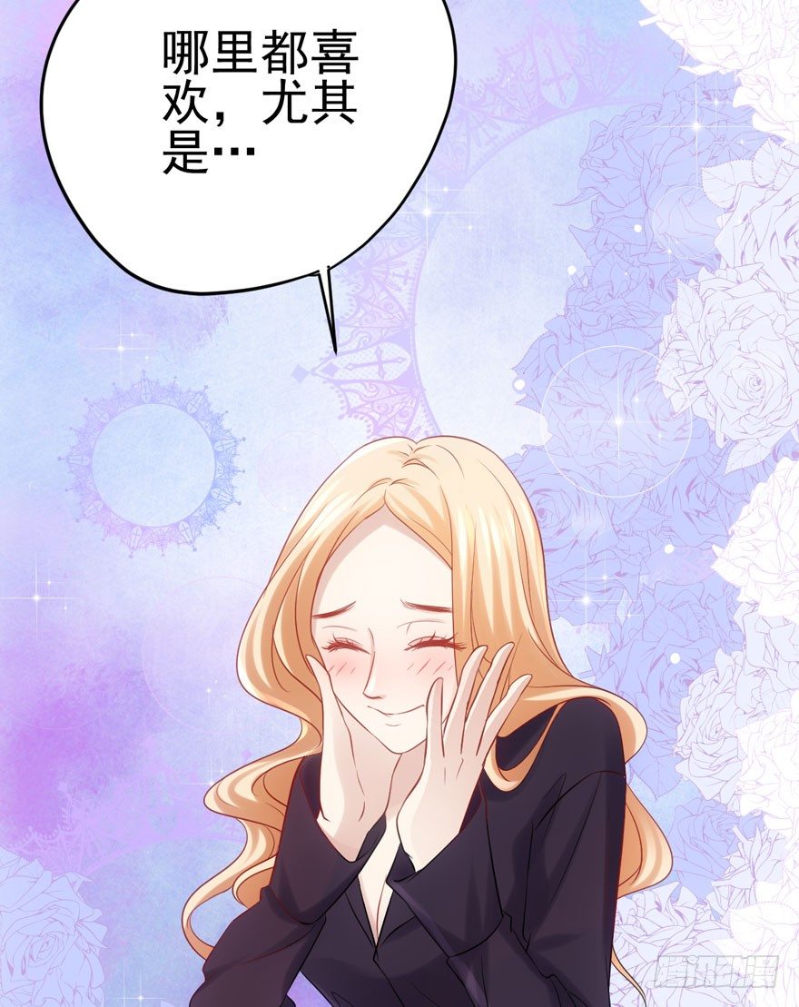 天使在人间70