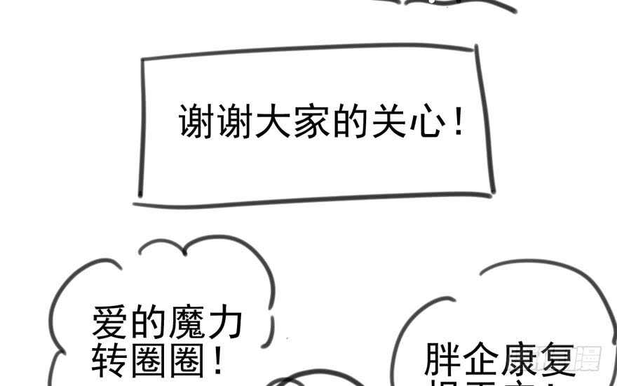 热搜必须有！107