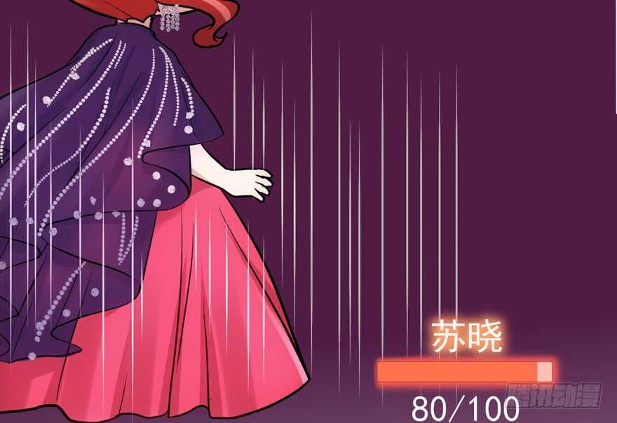 斗艳回合制31