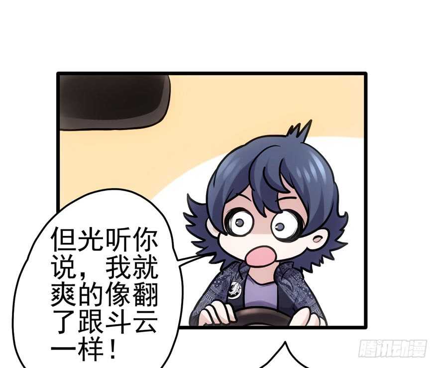 卒43