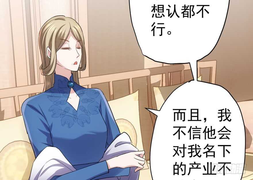 飙戏现场30