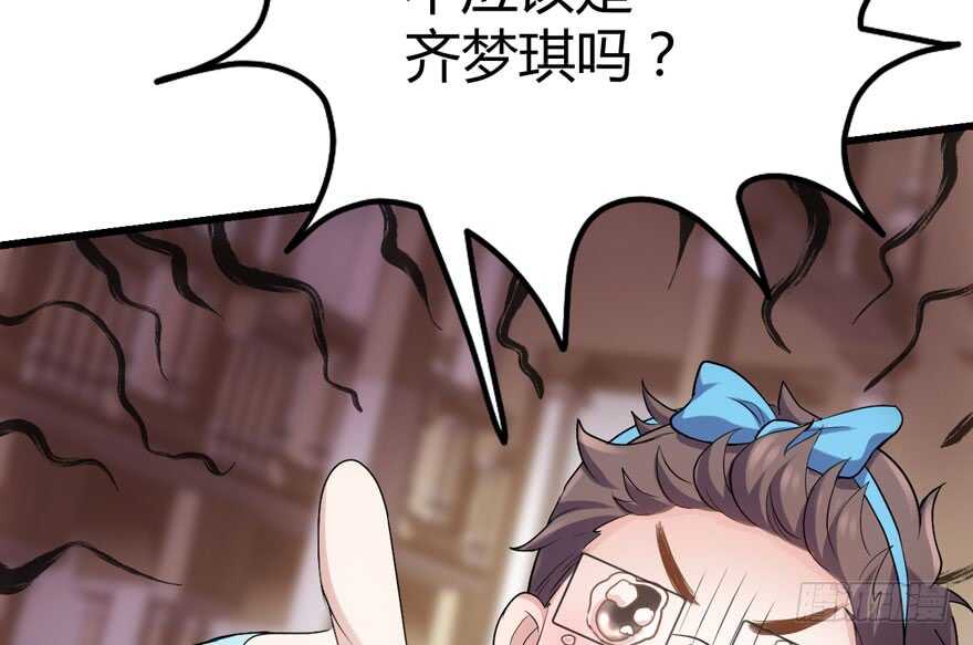 ！！番外！！灰姑娘之高大尚91