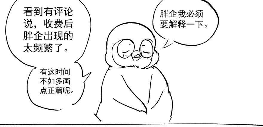 好想你好想你好想你真的真的好想你99