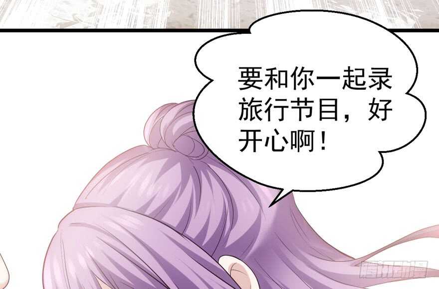 奇耻大辱53