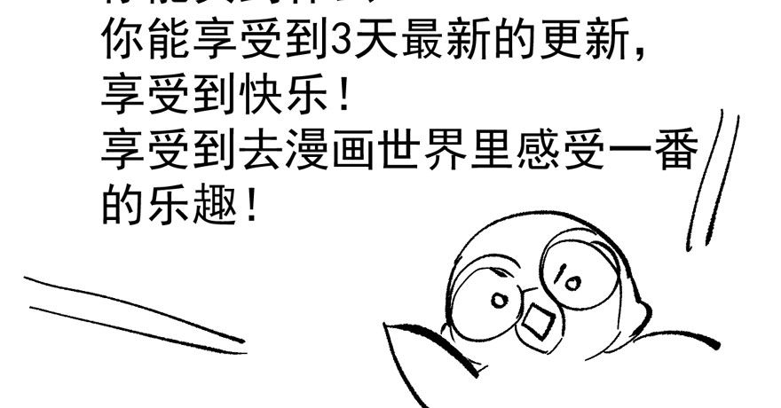 惊涛骇浪95