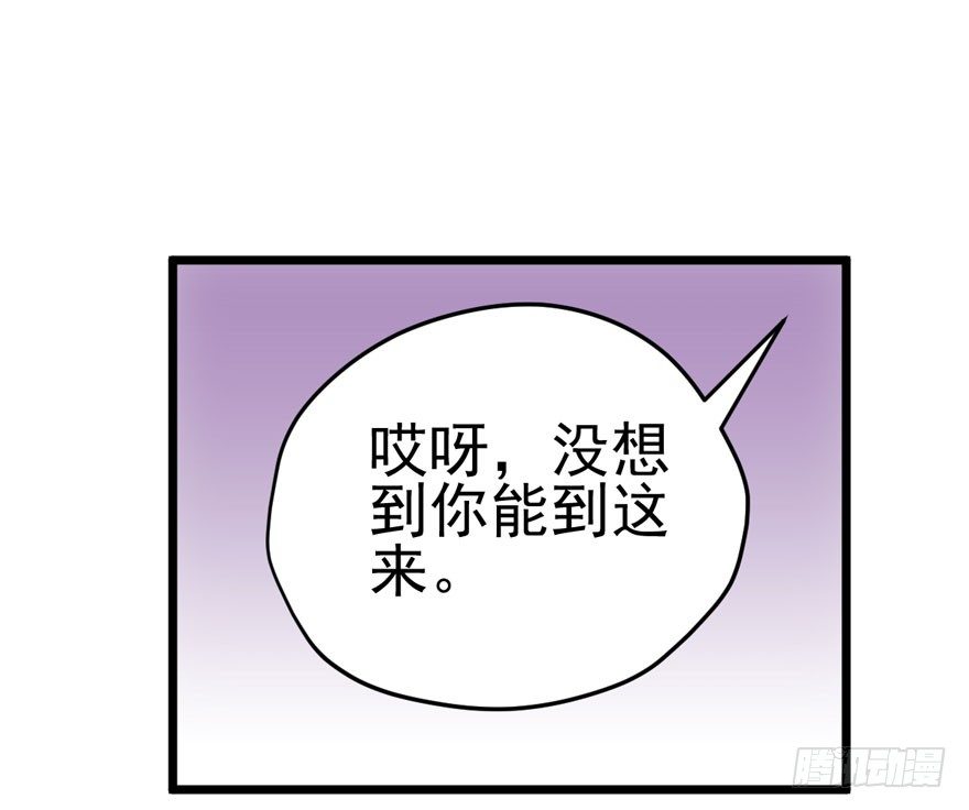 你谁啊？19