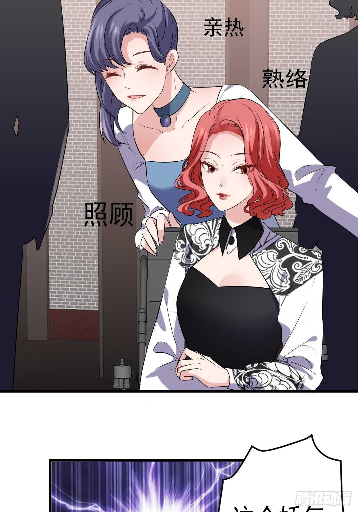 烂片预定45