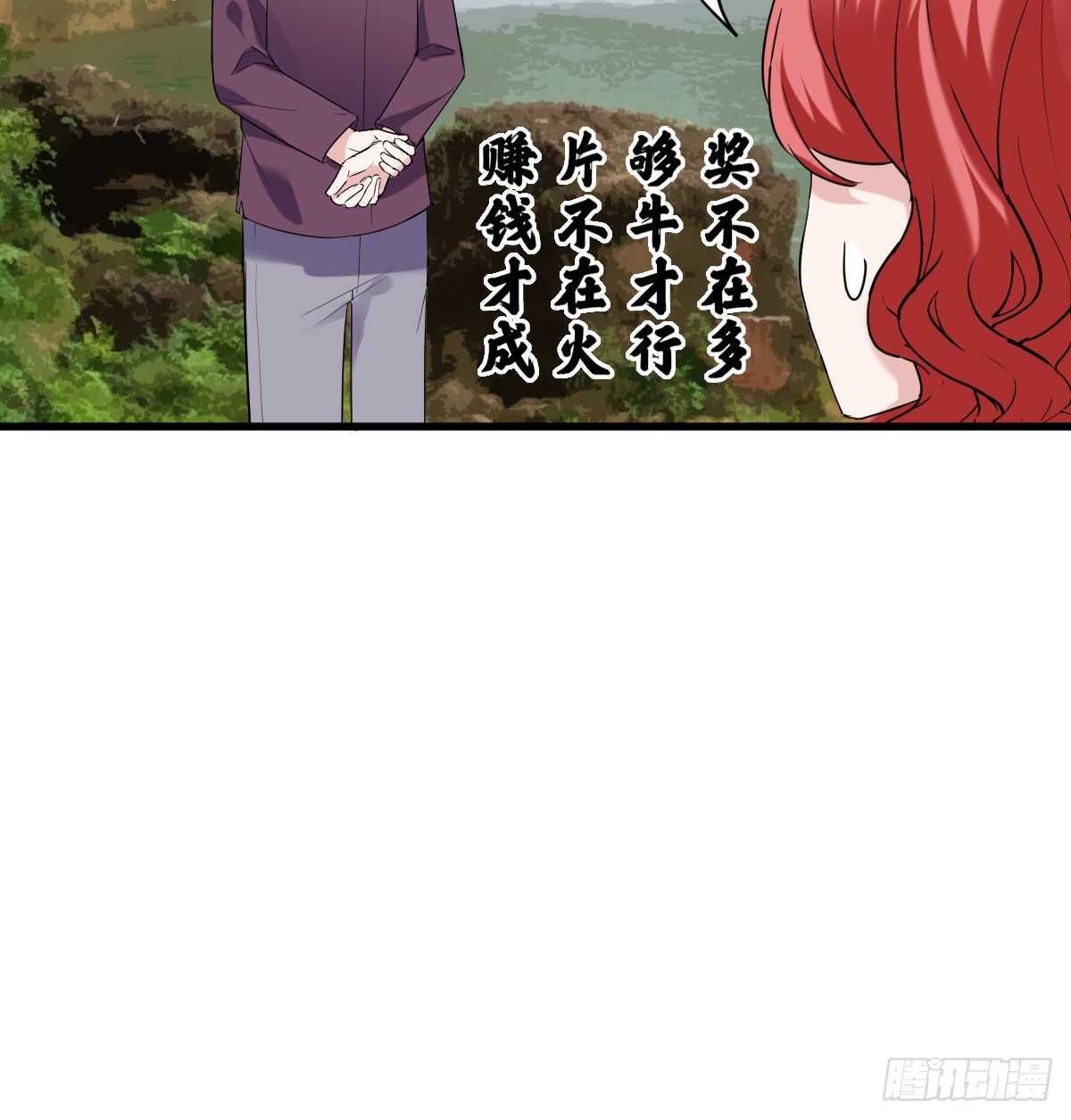 女鬼红豆37