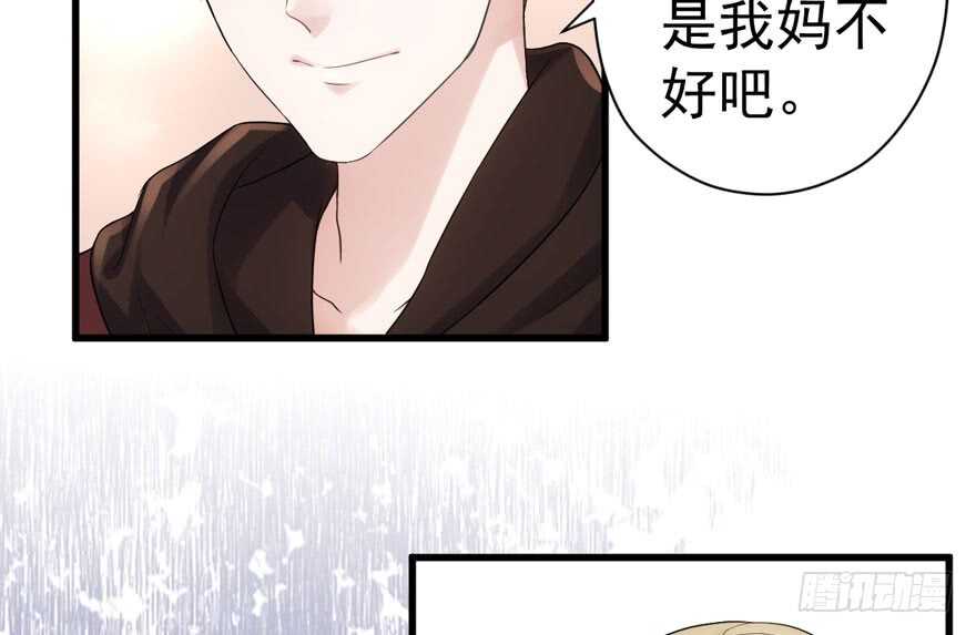 迟到的补偿12
