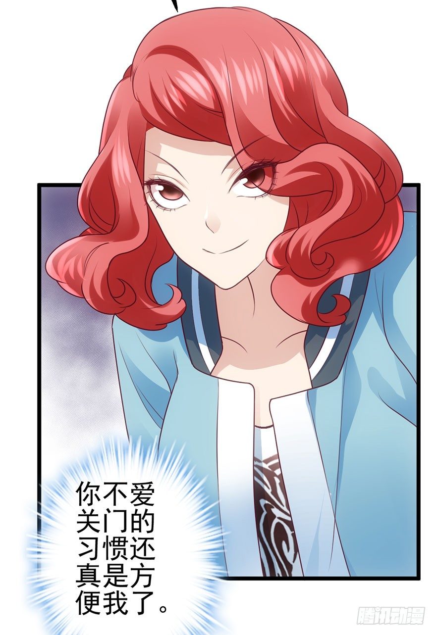 并没有打脸25