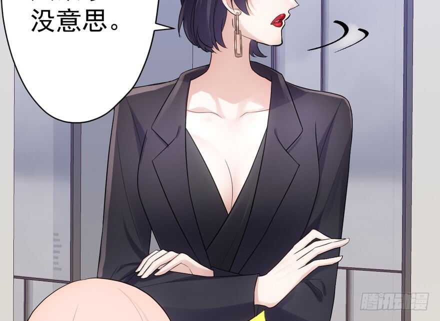 爱你个和谐和谐91