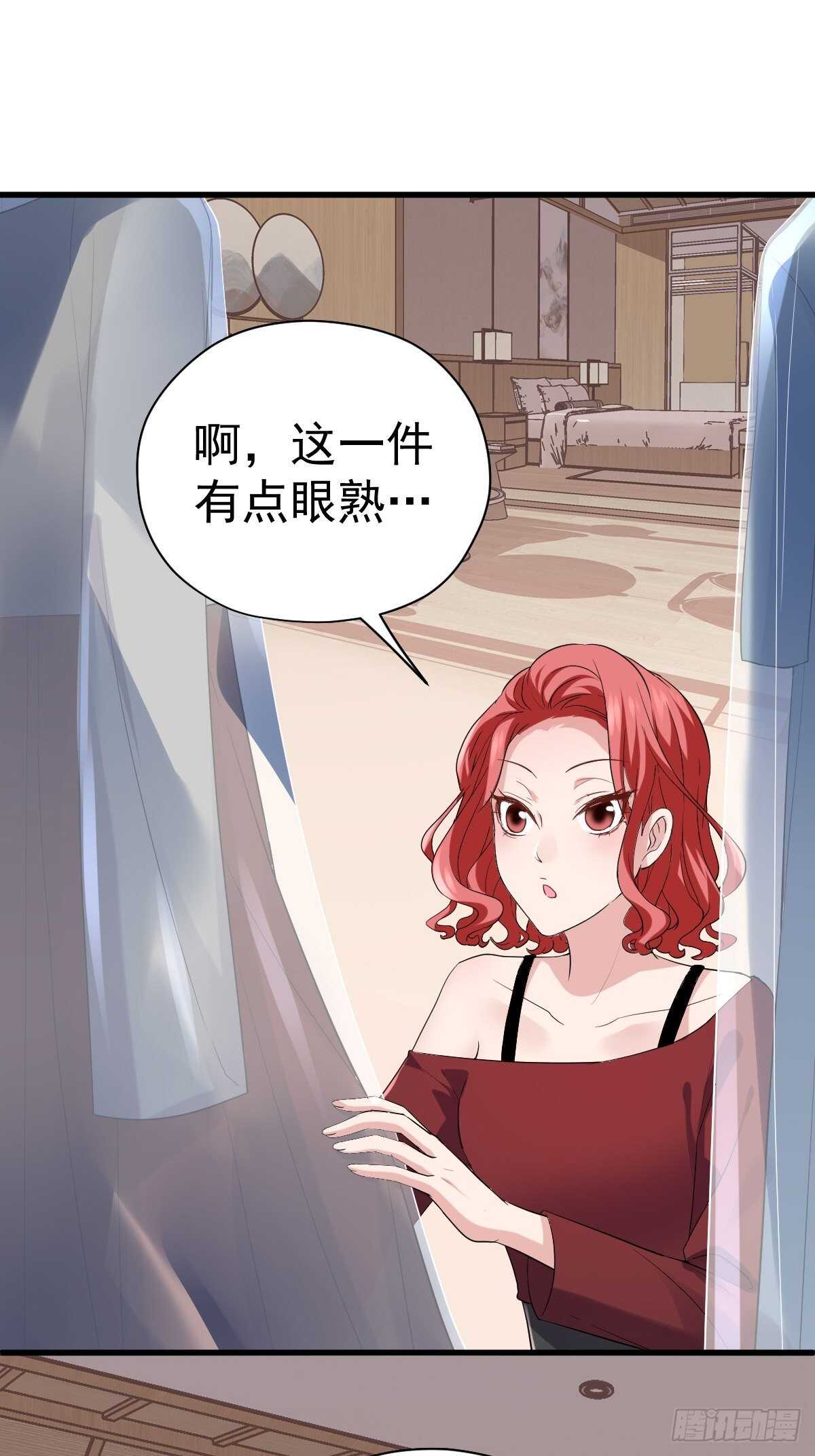 姐妹情深闺蜜情31