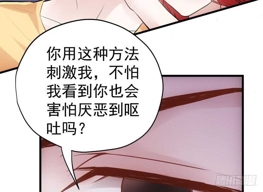 高能预警64