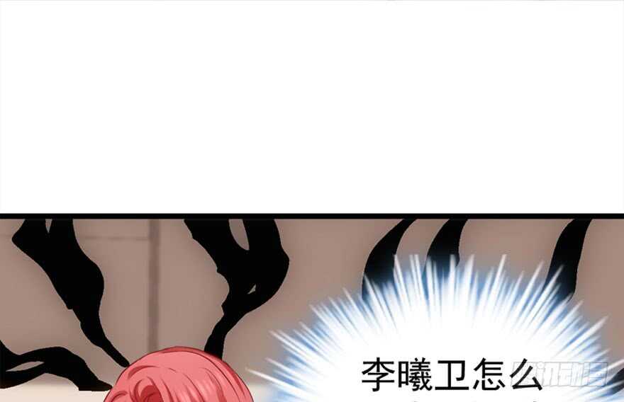 你介意我做你爸爸吗？3