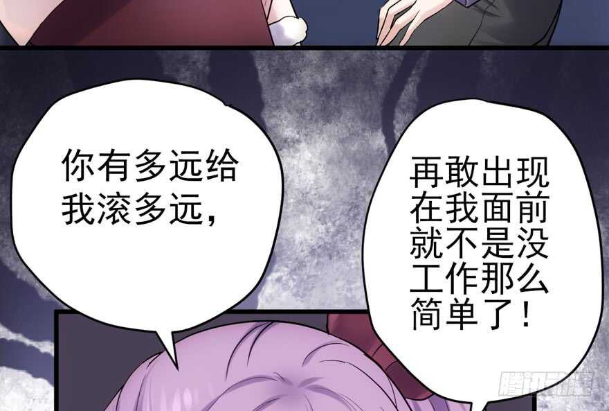 爱你个和谐和谐23
