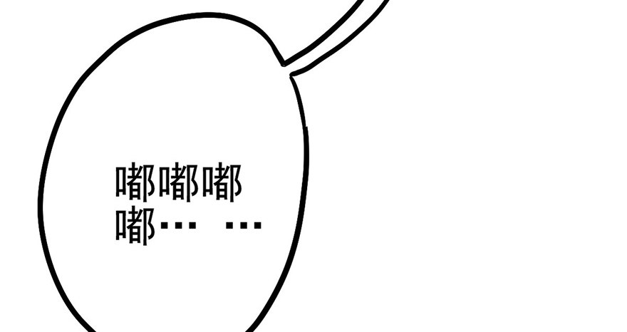屋漏偏逢连夜雨38