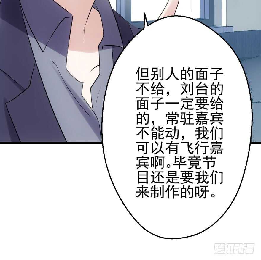 第二坑89