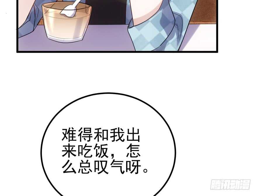 君竹之争57
