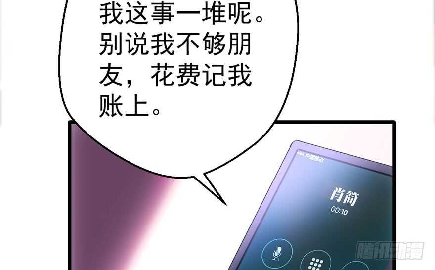 好想你好想你好想你真的真的好想你13