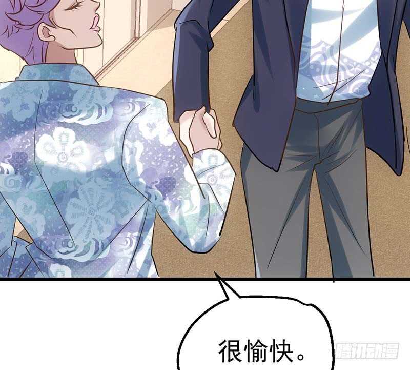 第一坑55