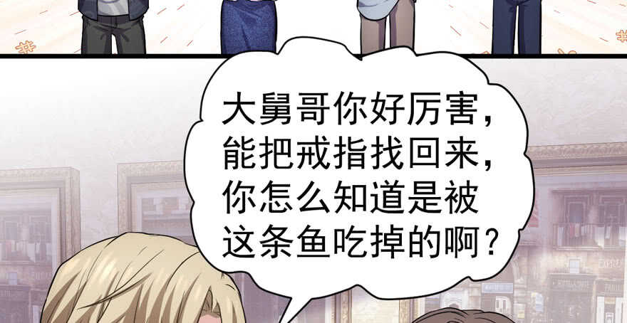 小肖简63