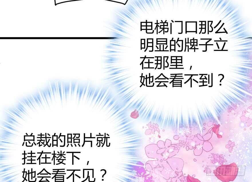 番外：人人都在李曦卫34