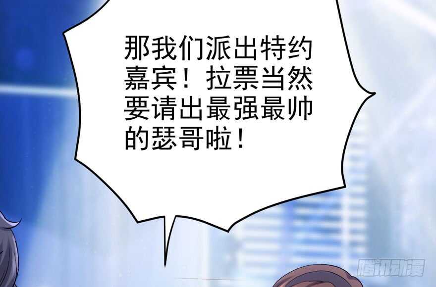 加油你个爪爪！65