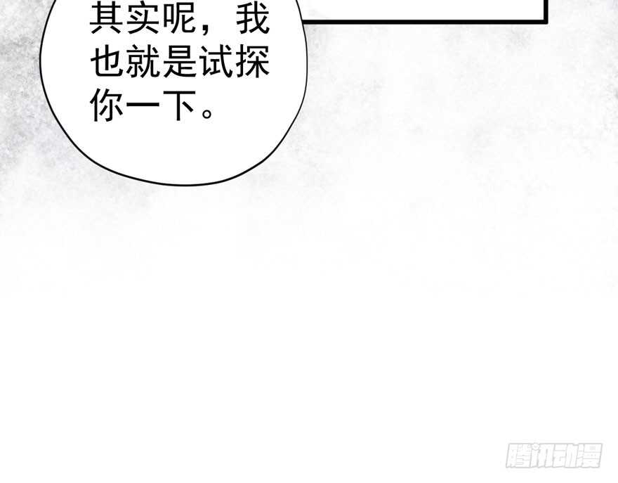 溢于言婊11