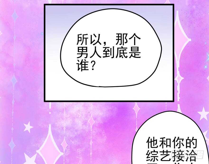 开不开心，快不快乐？31