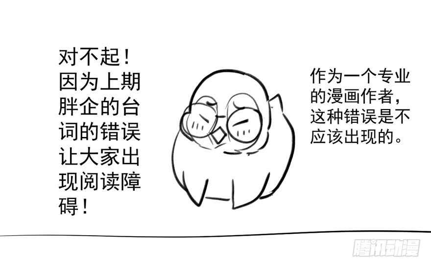 求婚成功狗粮管够79