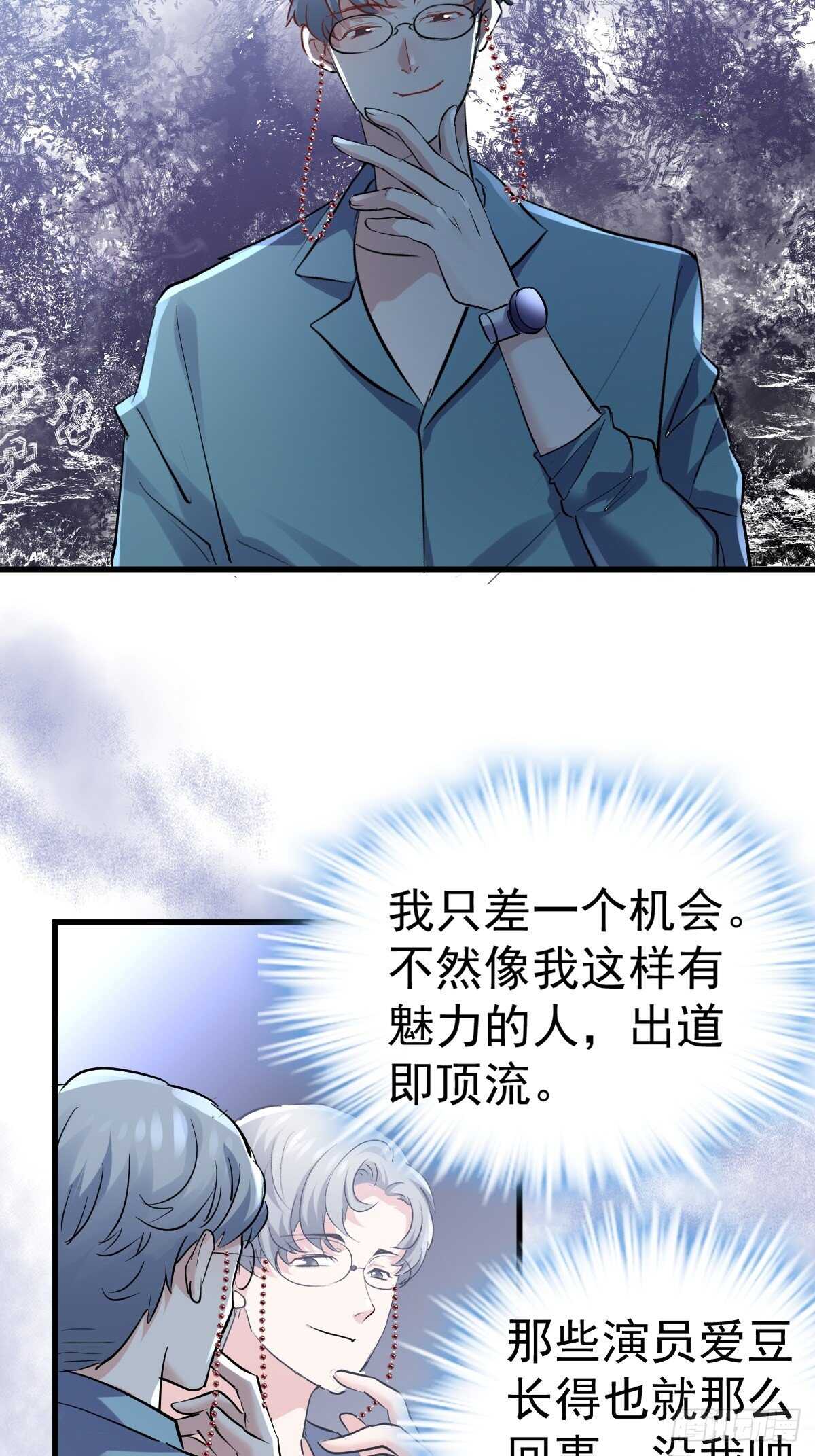 真的吗？你确定吗？你说呢？40