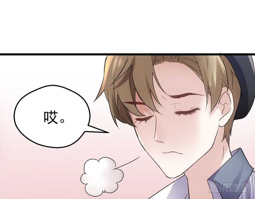 高能预警100