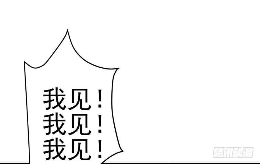 开不开心，快不快乐？82