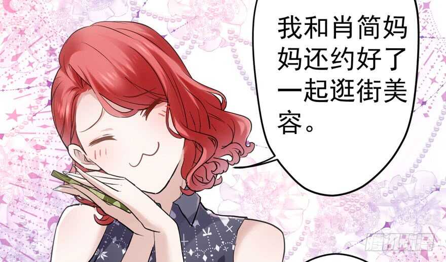 新手直播17