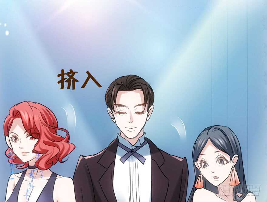 有惊无险首映礼17