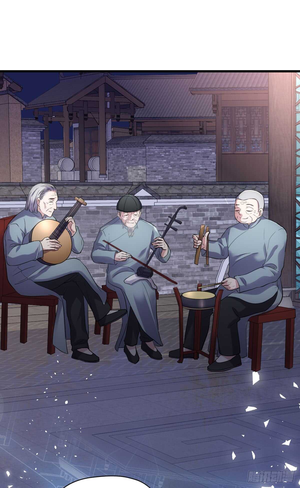 角儿的杀青大戏45