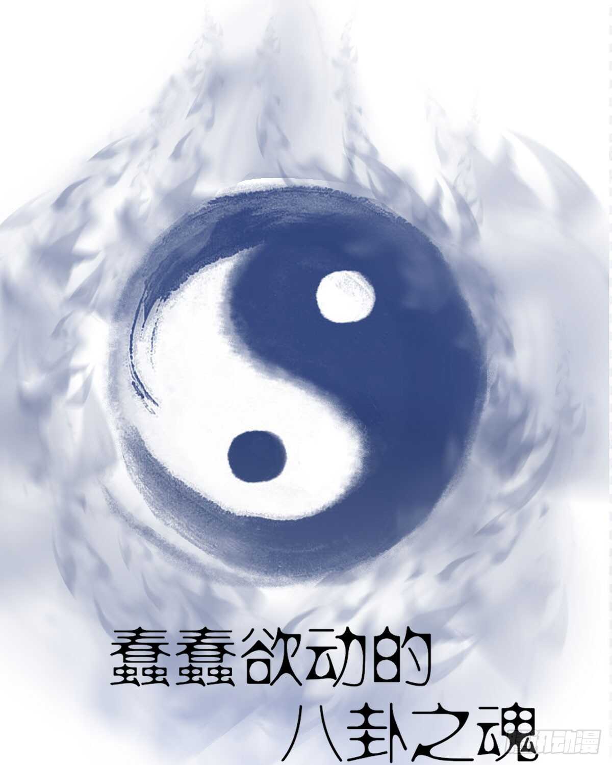 “新~婚~快~乐~”19