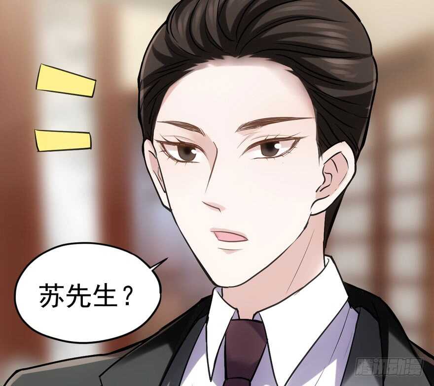 卒61