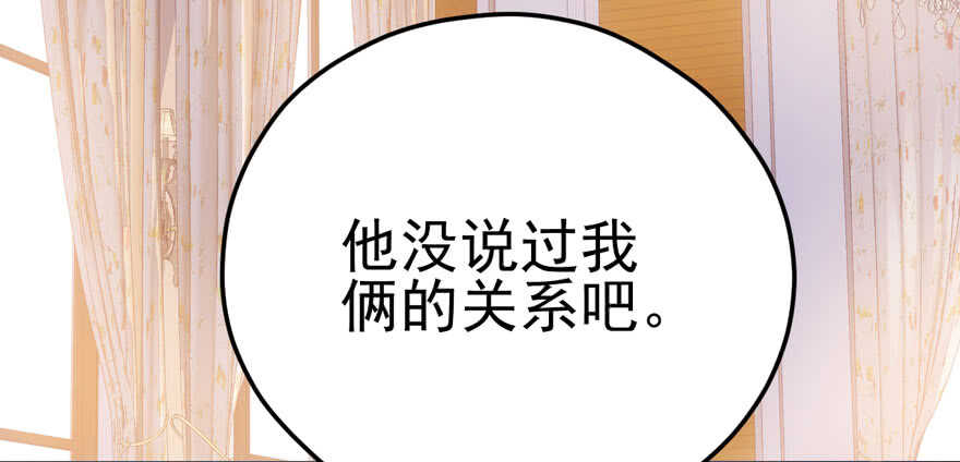 学习使我快乐3