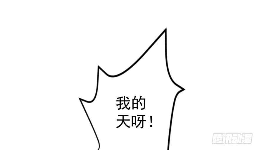 影帝自摸61