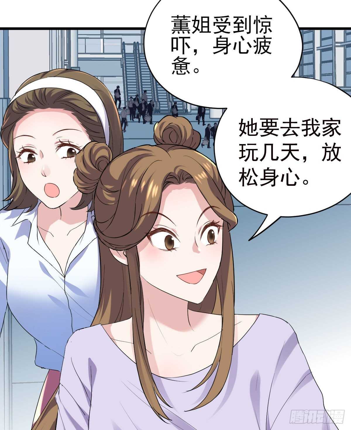 反击！预备！开始！19