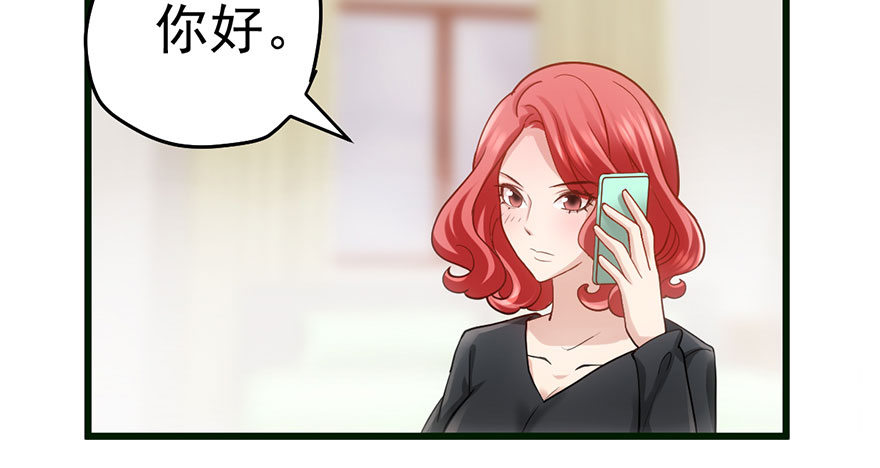 他怎么在这里！！3